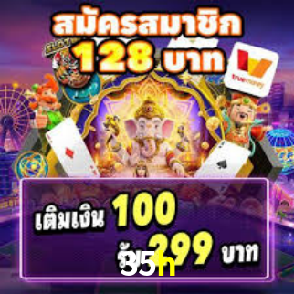 Instant EasyPaisa 35h